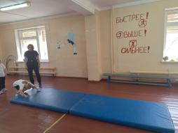 Спортивный зал