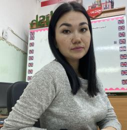 Набиева Айгуль Франгизовна