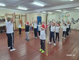 Спортивный зал