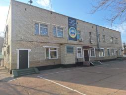 Начальная школа