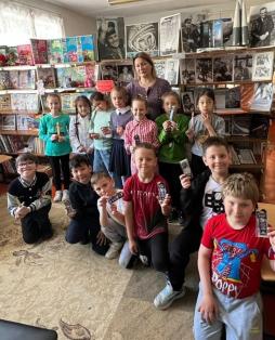 Библиотека