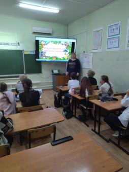 Библиотека