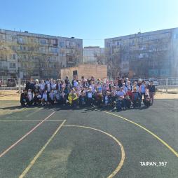 Спортивная площадка